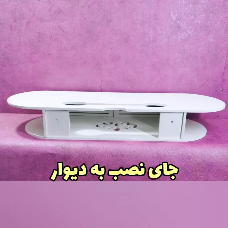 شلف جارسیور دربدار