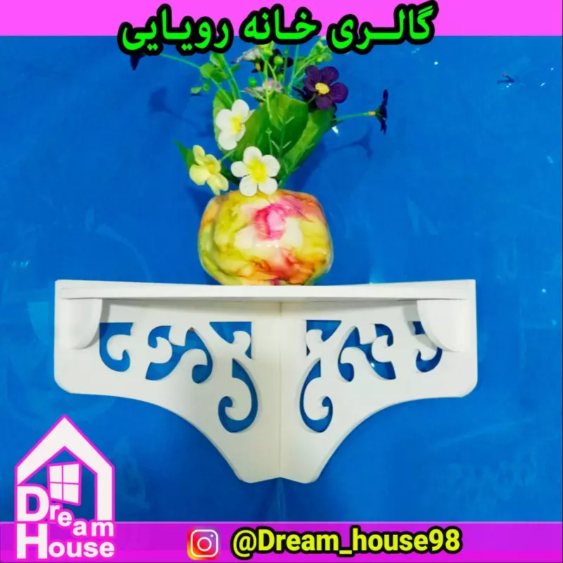 شلف کنج یک طبقه